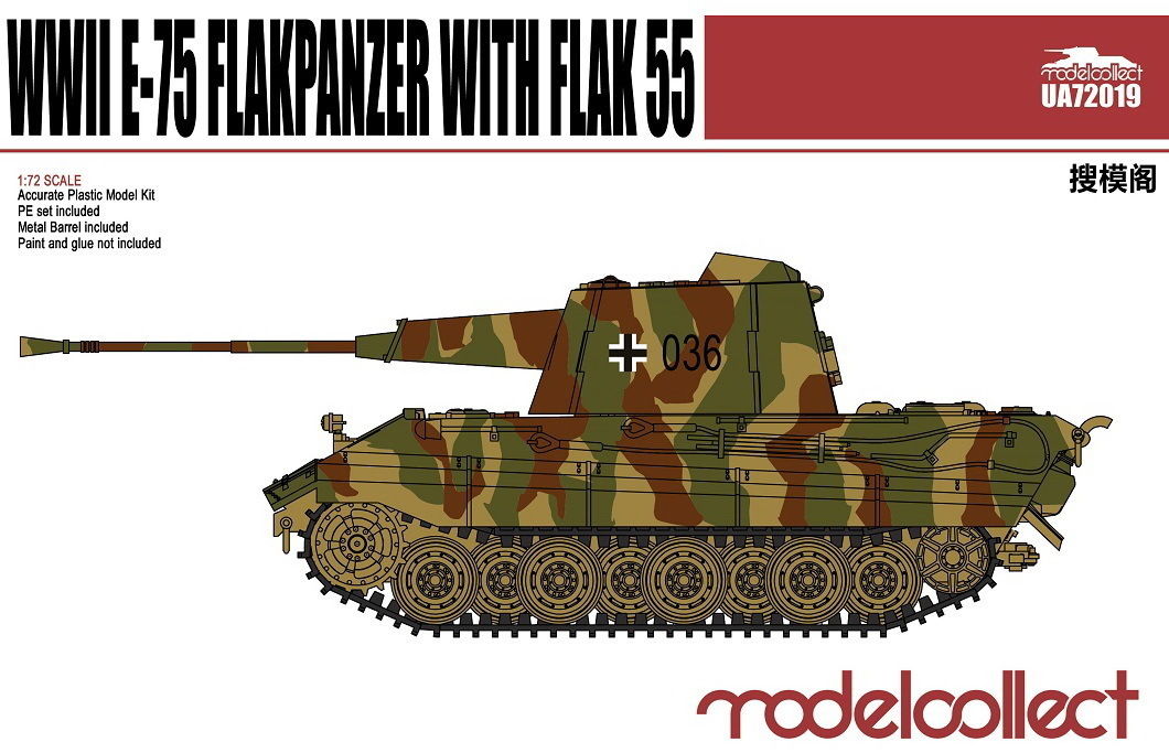 1/72 WWII German E-75 Flakpanzer with Flak 55 - Click Image to Close