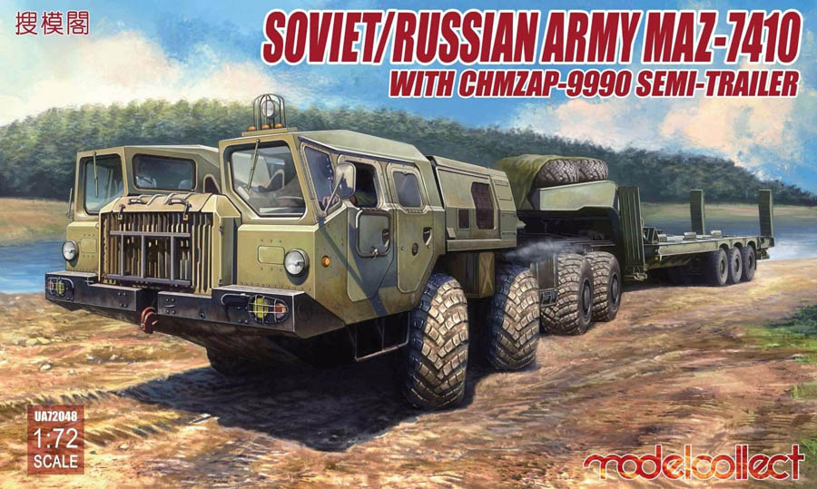 1/72 Russian MAZ-7410 with MAZ-796 Semi-Trailer - Click Image to Close