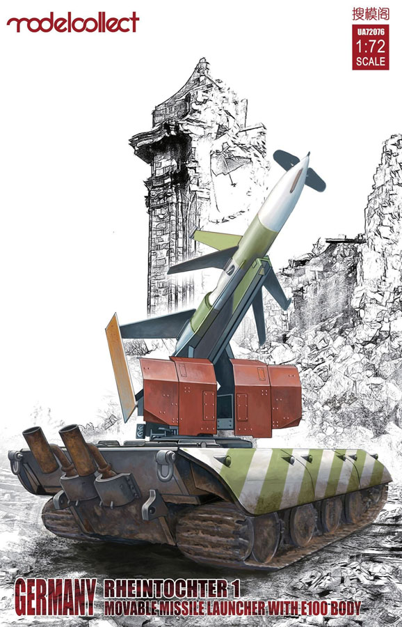 1/72 German Rheintochter-1 Movable Missile Launcher w/E100 Body - Click Image to Close