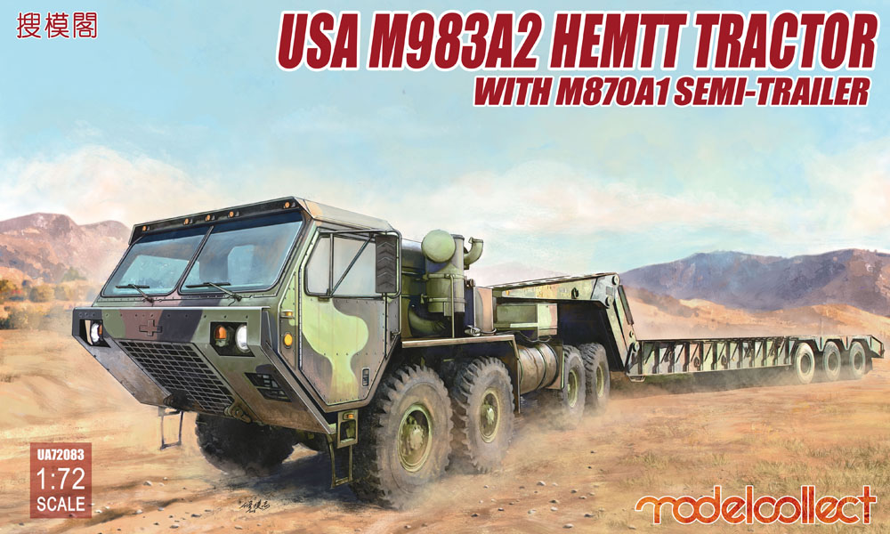 1/72 US M983A2 HEMTT Tractor & M870A1 Semi-Trailer - Click Image to Close