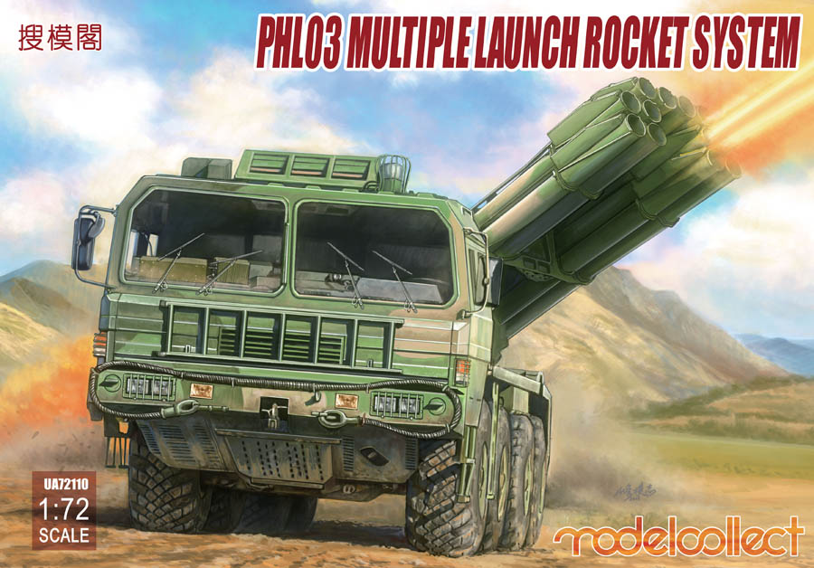 1/72 Chinese PLA PHL03 Multiple Launch Rocket System - Click Image to Close