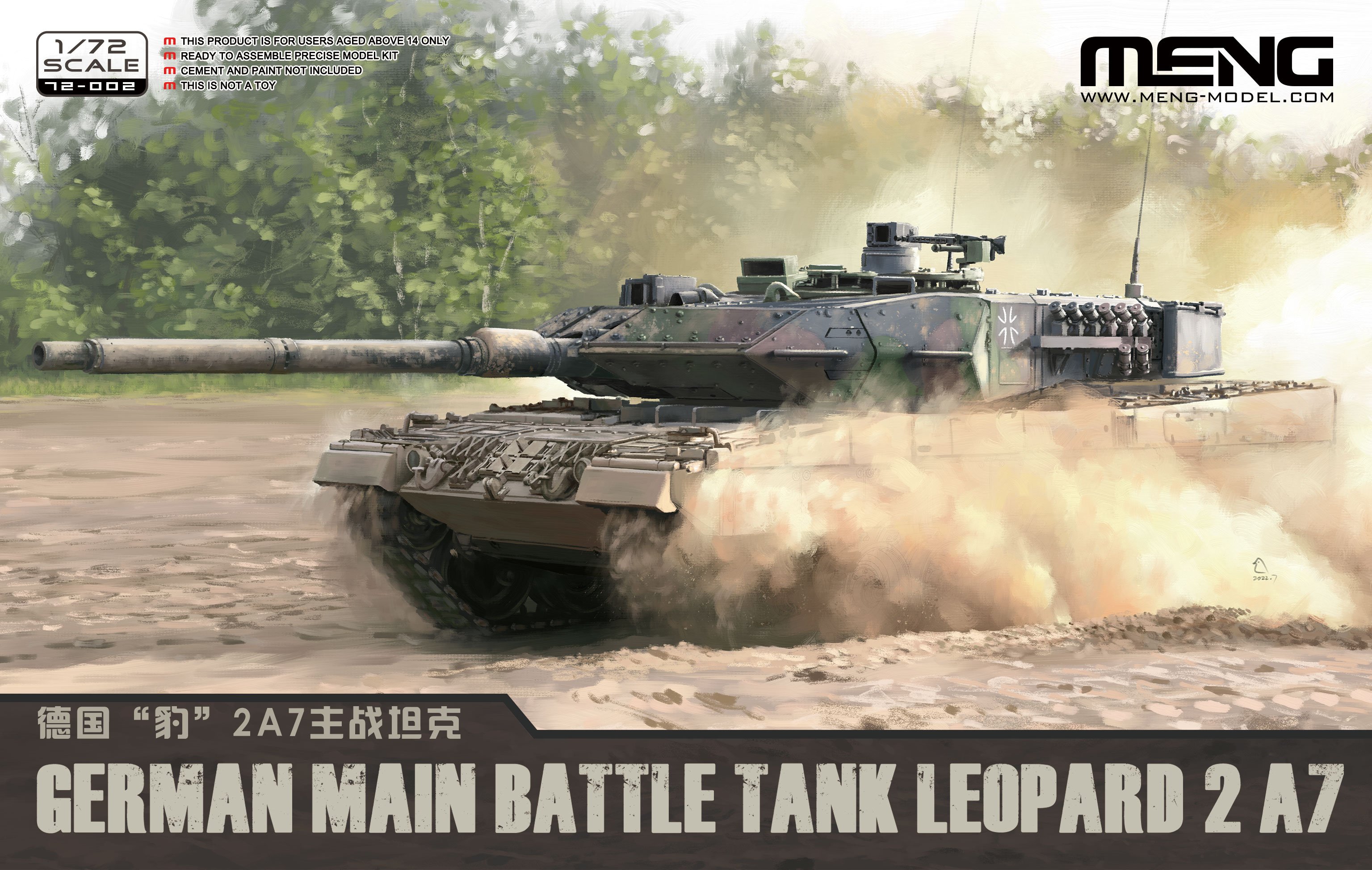 1/72 German Leopard 2A7 Main Battle Tank - Click Image to Close