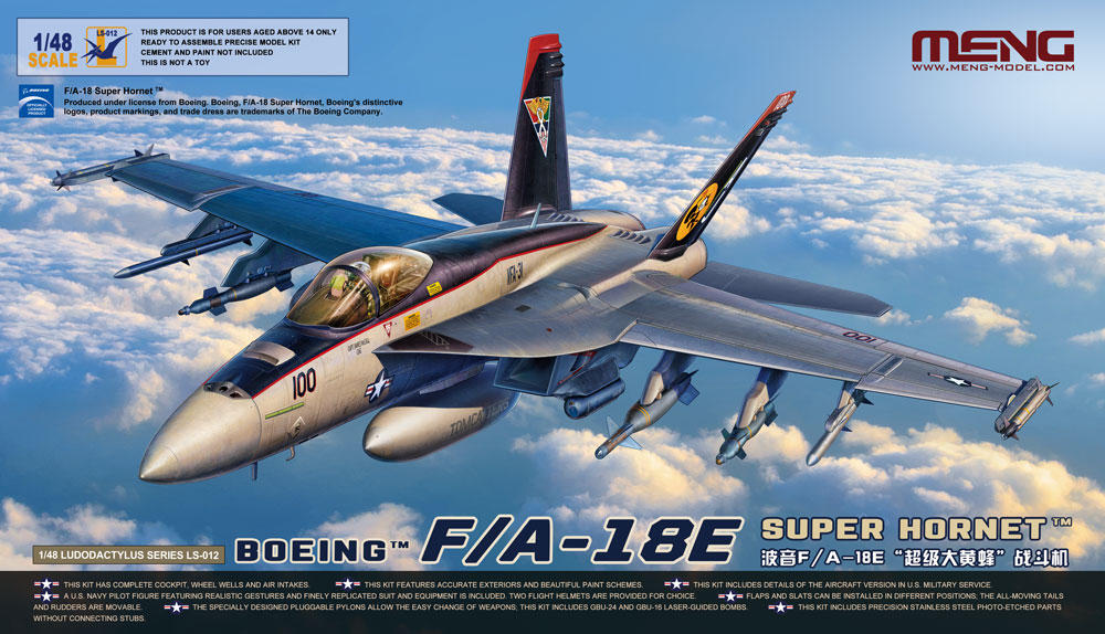 1/48 Boeing F/A-18E Super Hornet - Click Image to Close