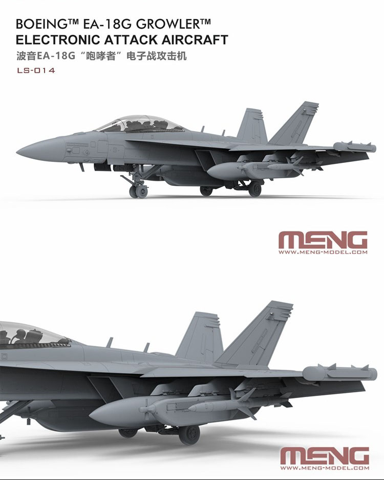 1/48 Boeing EA-18G Growler - Click Image to Close