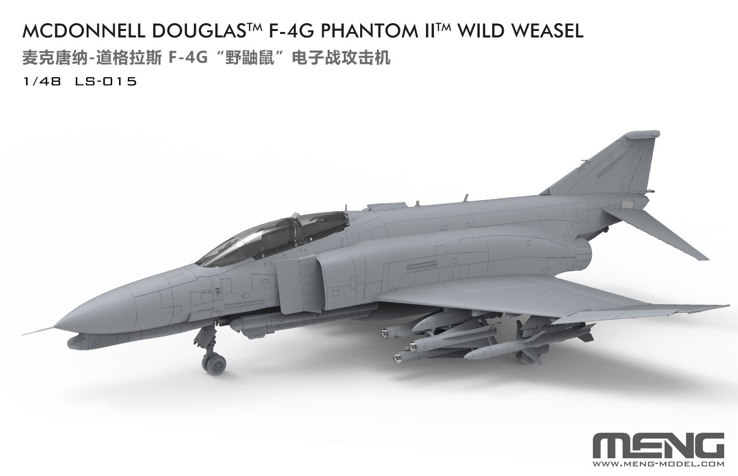 1/48 McDonnell Douglas F-4G Phantom II, Wild Weasel - Click Image to Close