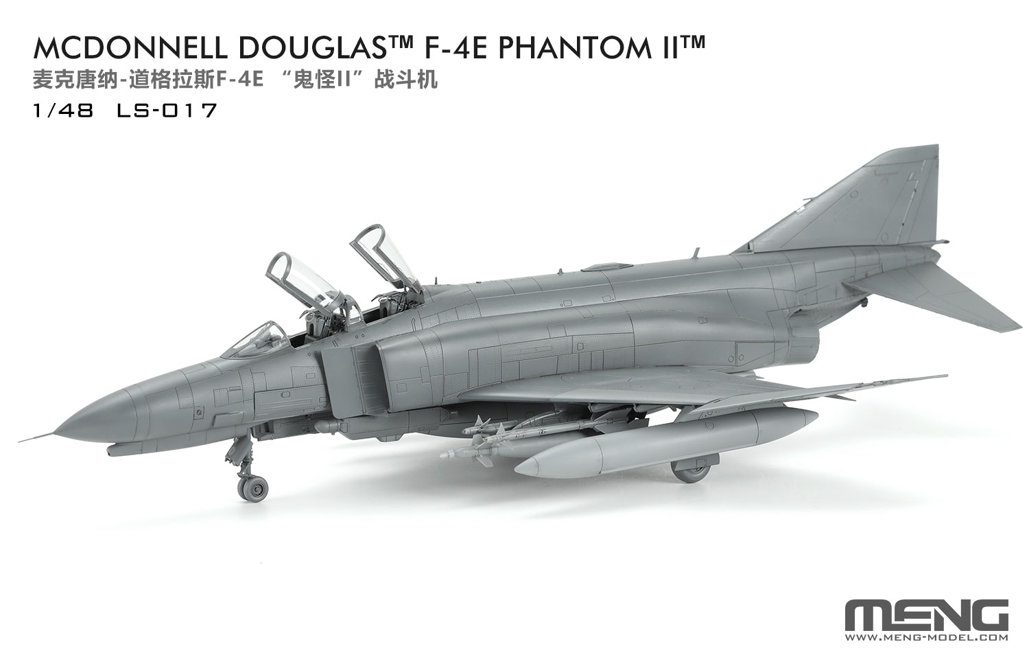 1/48 McDonnell Douglas F-4E Phantom II - Click Image to Close