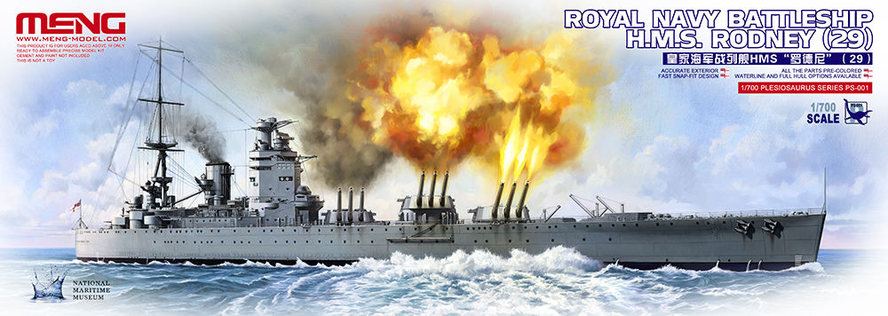 1/700 Royal Navy Battleship, HMS Rodney - Click Image to Close