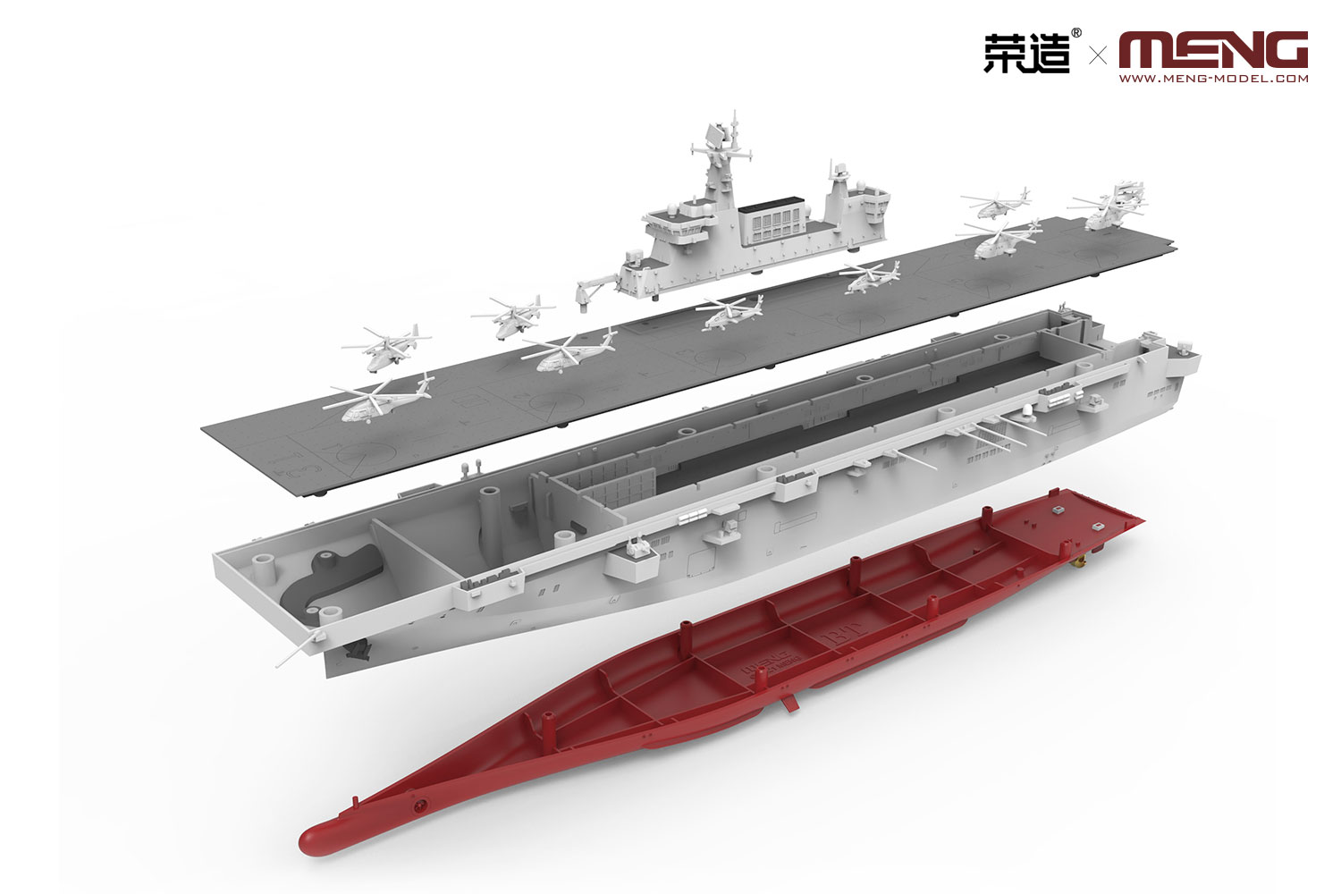 1/700 PLA Navy Hainan (31), Type 075 Landing Helicopter Dock - Click Image to Close