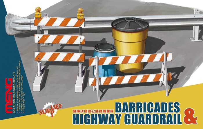 1/35 Barricades & Highway Guardrail Set - Click Image to Close