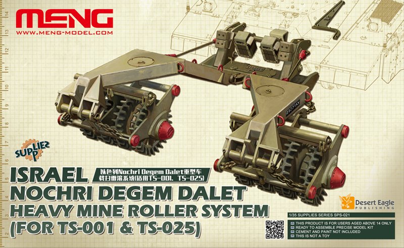 1/35 Israel Nochri Degem Dalet Heavy Mine Roller System - Click Image to Close