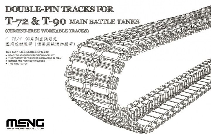 1/35 Double Pin Tracks for T-72 & T-90 MBT - Click Image to Close