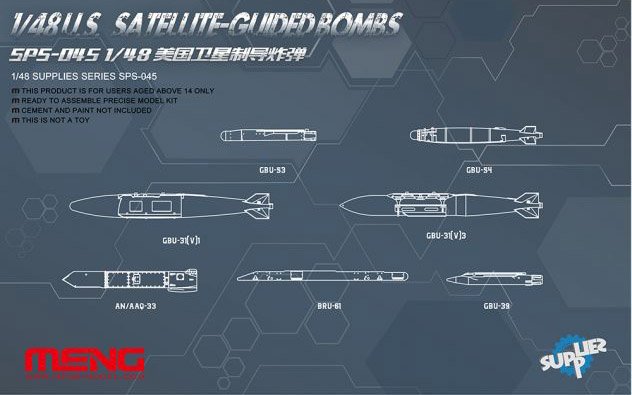 1/48 US Satellite-Guided Bombs - Click Image to Close