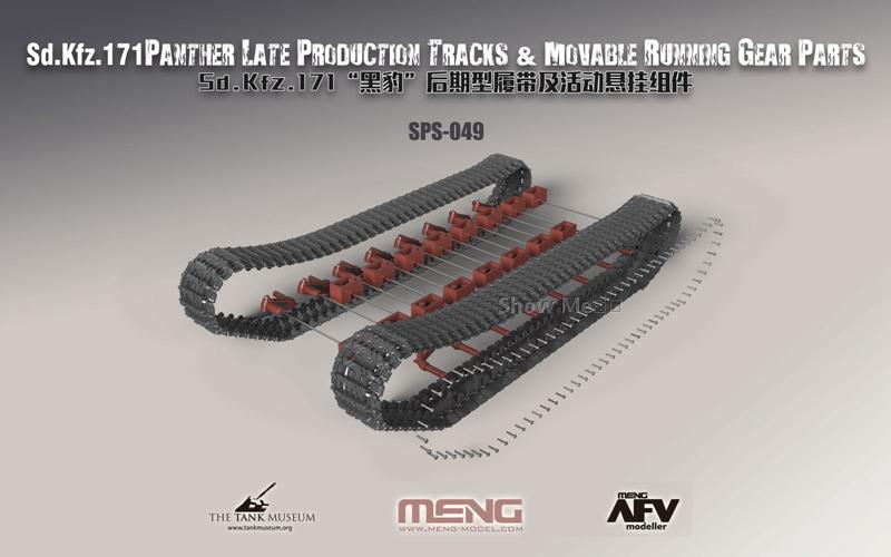 1/35 Panther (Late) Tracks & Movable Running Gear Parts - Click Image to Close