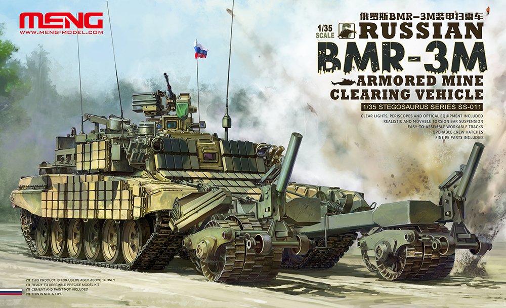 1/35 Russian BMR-3M Armored Mine Clearing Vehicle - Click Image to Close