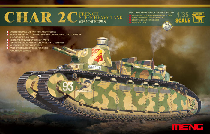 1/35 French Super Heavy Tank Char 2C - Click Image to Close