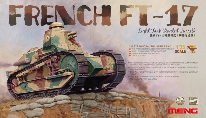 1/35 French FT-17 Light Tank (Riveted Turret) - Click Image to Close
