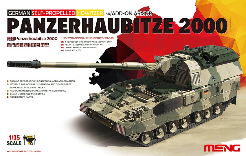 1/35 German Panzerhaubitze 2000 with Add-on Armor - Click Image to Close
