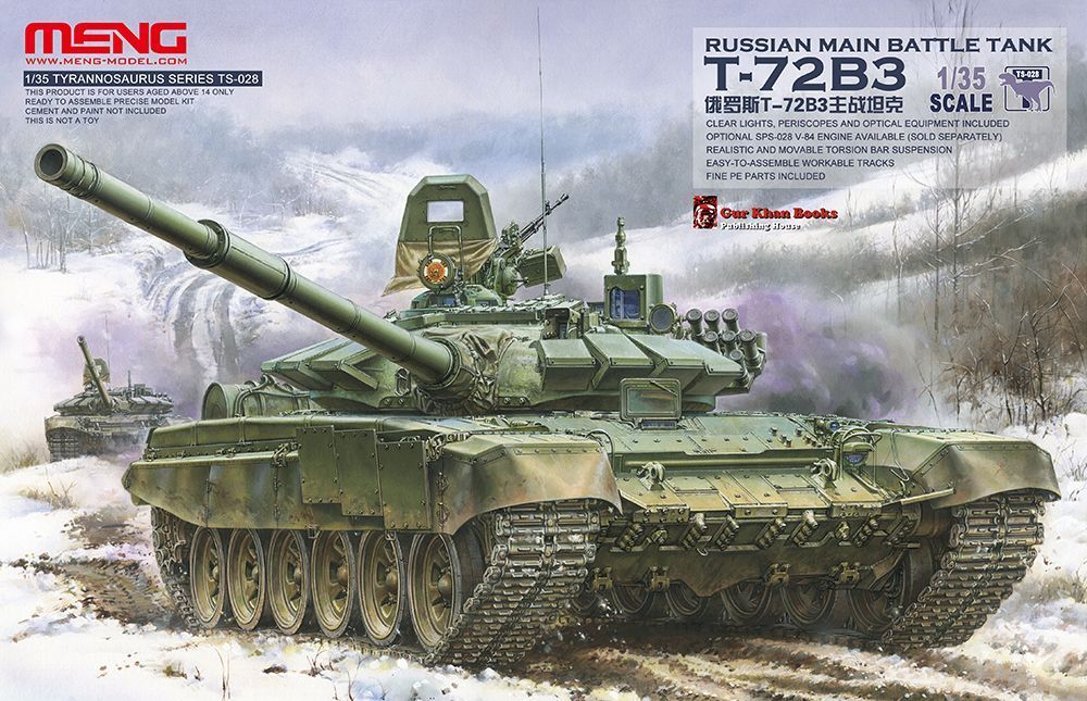 1/35 Russina Main Battle Tank T-72B3 - Click Image to Close