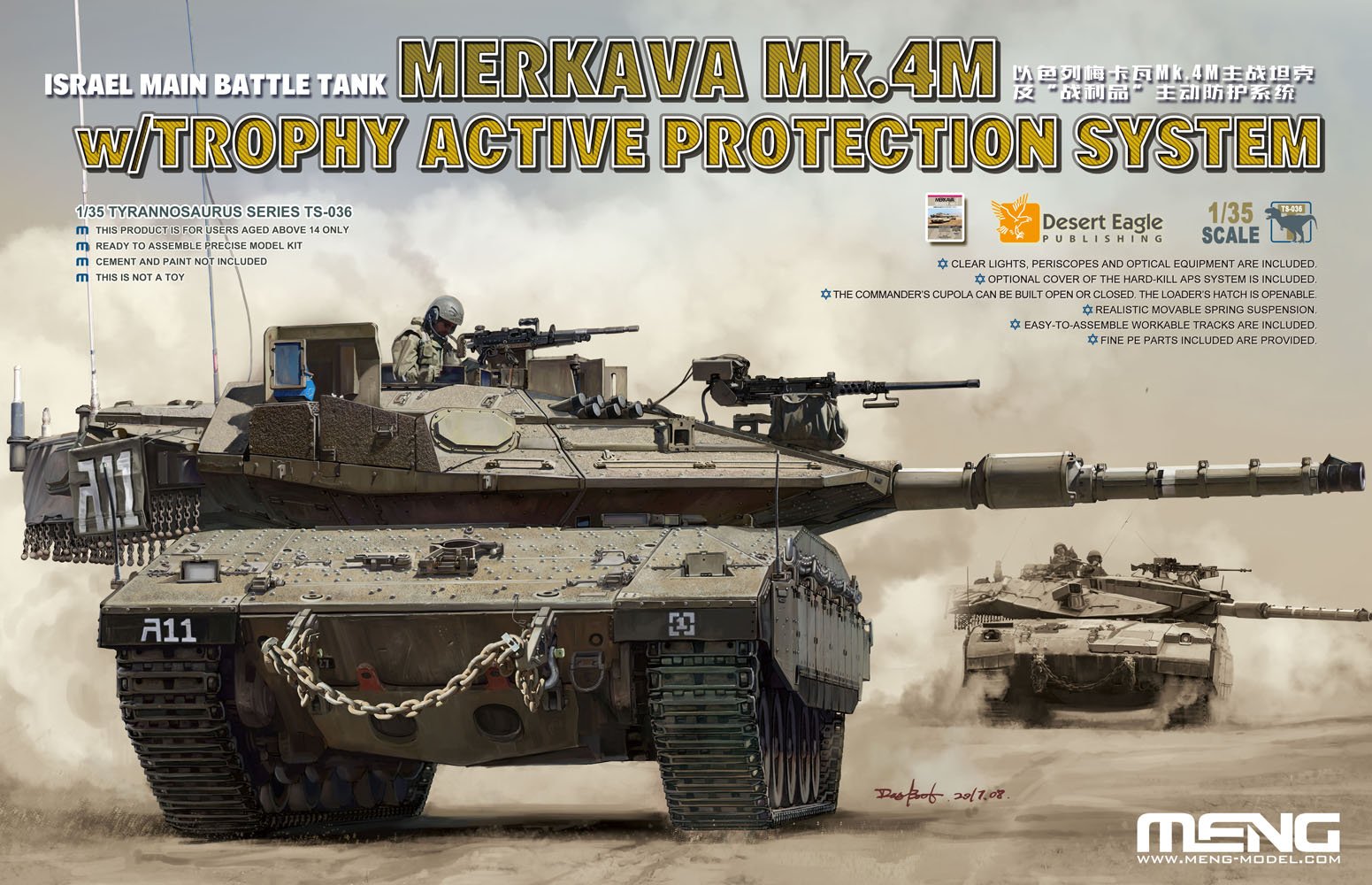 1/35 Israel Merkava Mk.4M w/Trophy Active Protection System - Click Image to Close