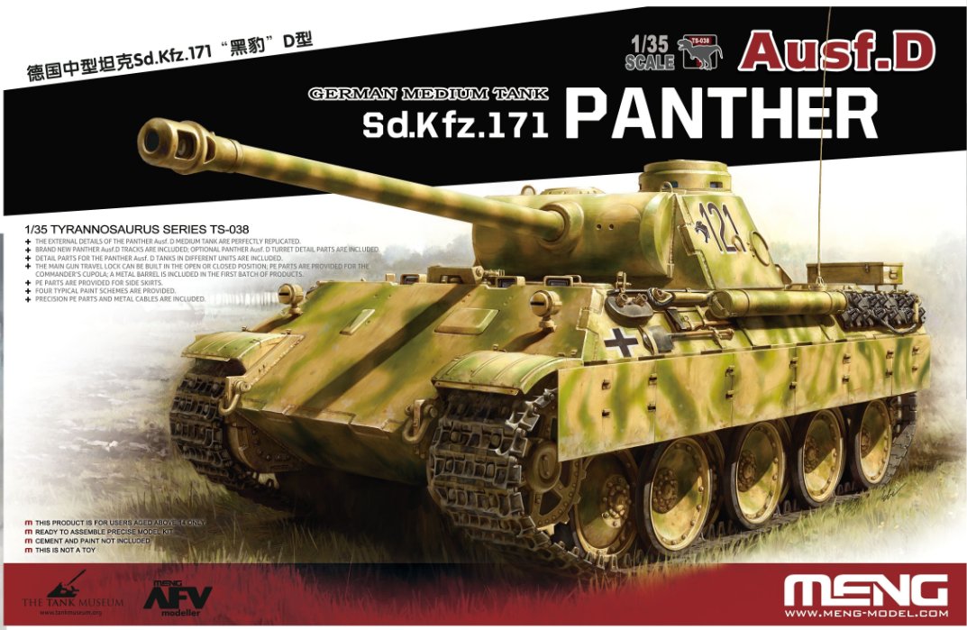 1/35 German Sd.Kfz.171 Panther Ausf.D - Click Image to Close