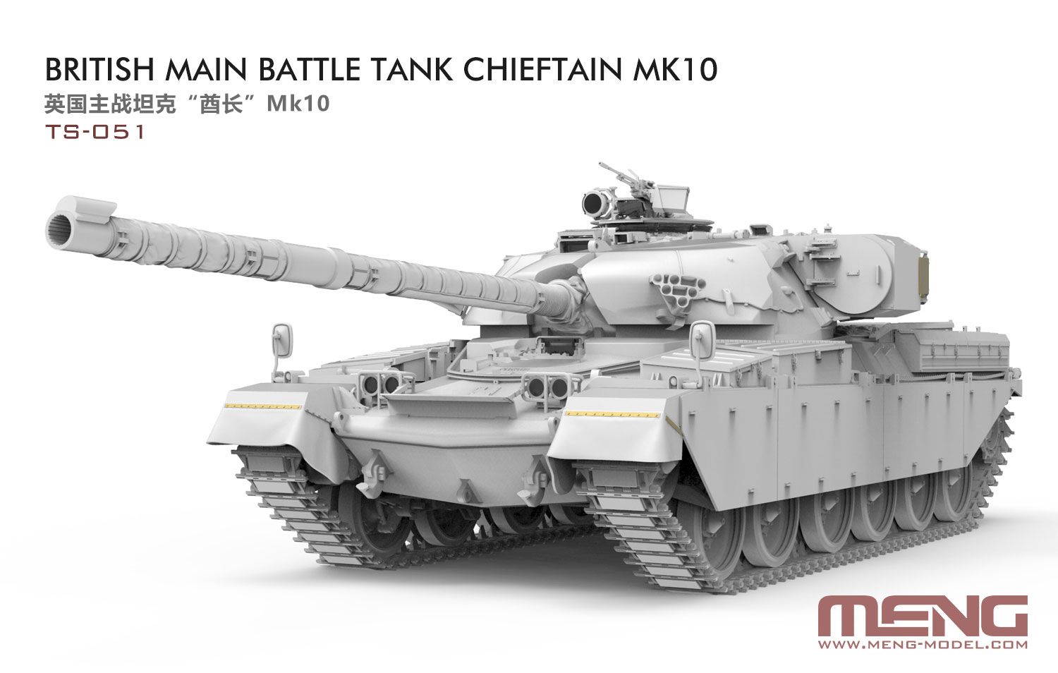 1/35 British Main Battle Tank Chieftain MK.10 - Click Image to Close