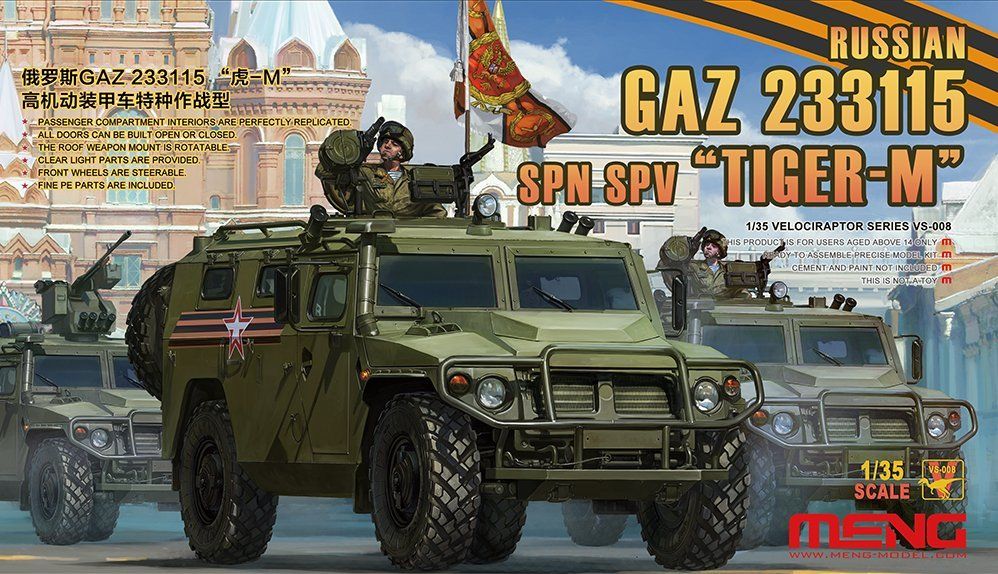 1/35 Russian GAZ-233115 SPM SPV "Tiger-M" - Click Image to Close