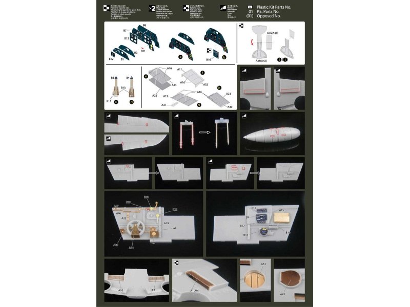 1/48 Messerschmitt Bf109F Detail Up Parts for Hasegawa - Click Image to Close
