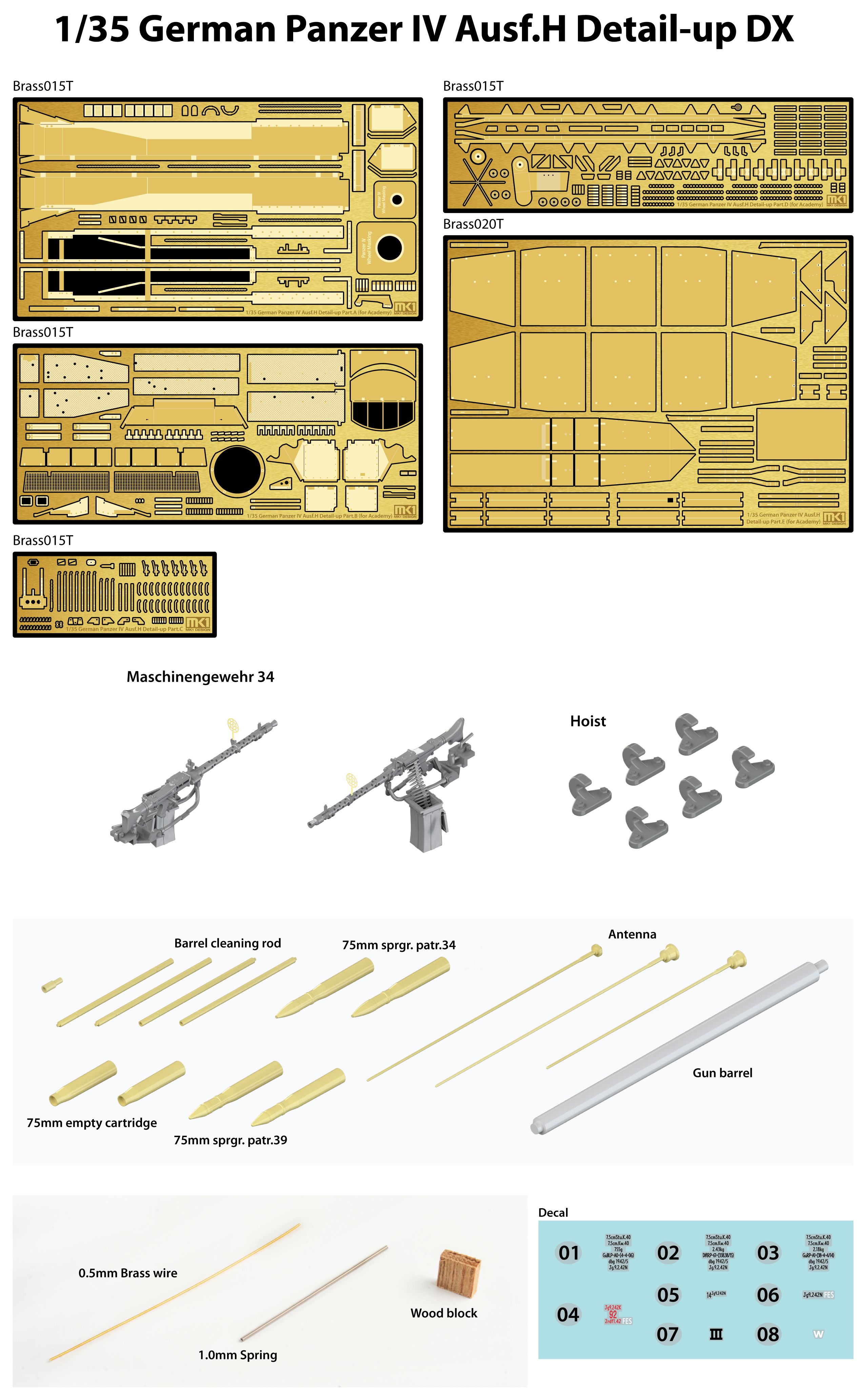 1/35 German Pz.Kpfw.IV Ausf.H DX Pack Detail Up Set for Academy - Click Image to Close