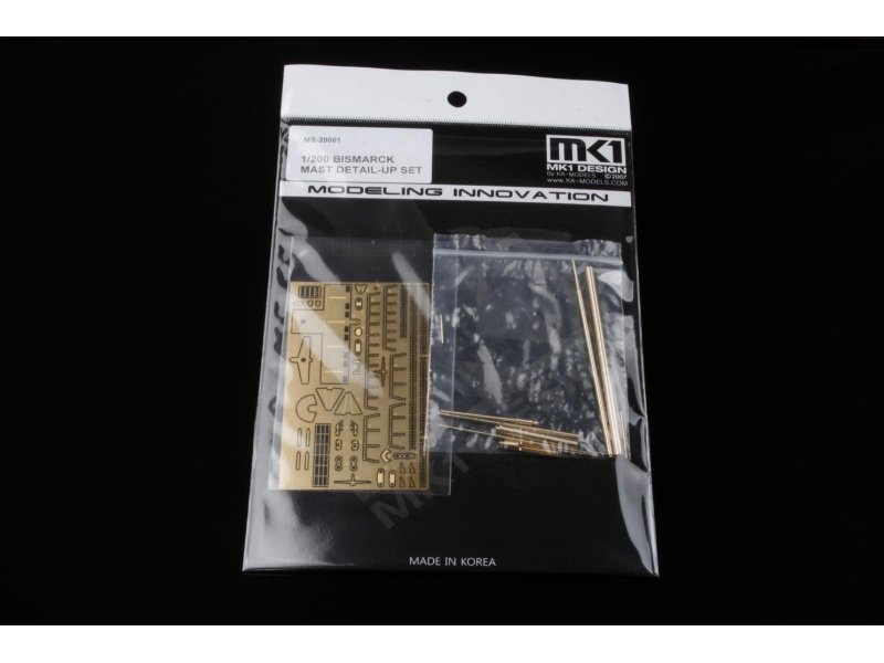 1/200 German Bismarck Mast Detail Up Etched Parts for Trumpeter - Click Image to Close