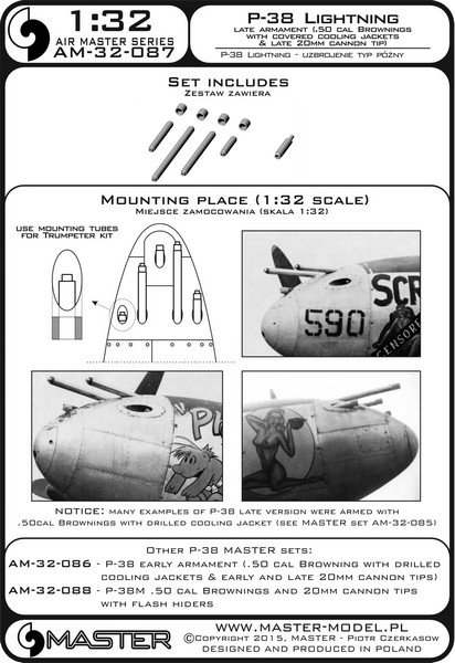 1/32 P-38 Lightning - Late Armament - Click Image to Close