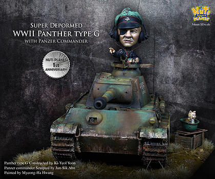 1/32 Panzer Commander & Panther Type G, Full version (54mm SD Sc - Click Image to Close