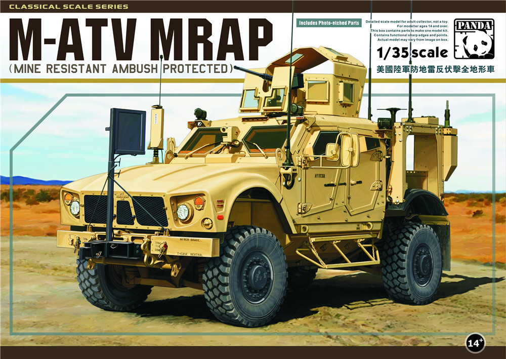 1/35 M-ATV MRAP - Click Image to Close