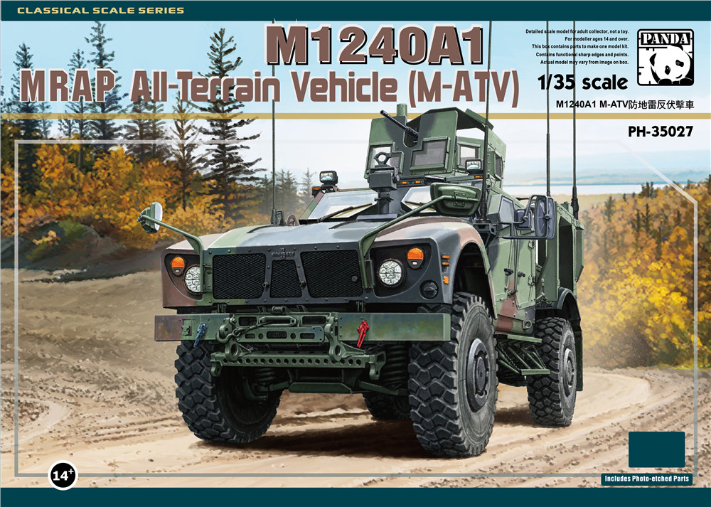 1/35 M1240A1 M-ATV with UIK - Click Image to Close