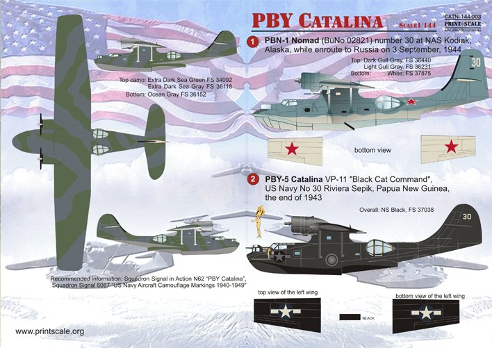1/144 PBY Catalina - Click Image to Close