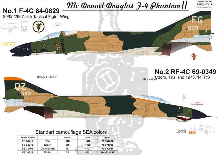 1/32 F-4 Phantom II Part.1 - Click Image to Close
