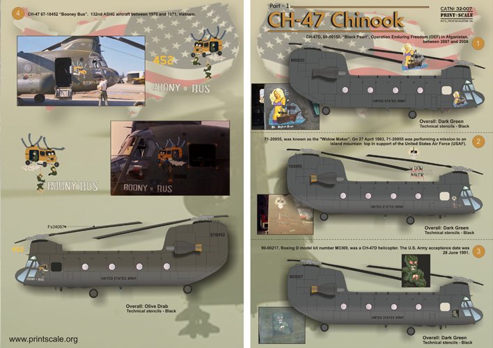 1/32 CH-47 Chinook Part.1 - Click Image to Close
