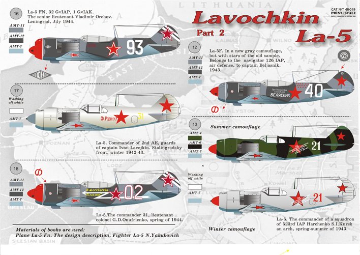 1/48 Lavochkin La-5 Part.2 - Click Image to Close