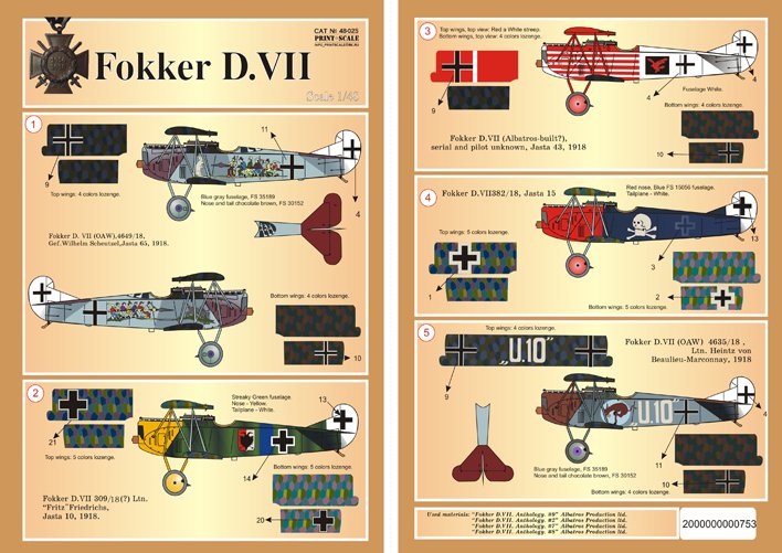 1/48 Fokker D.VII Part.1 - Click Image to Close