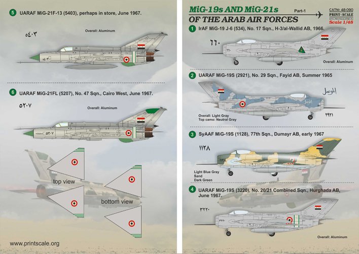 1/48 Arab Air Forces MiG-19 and MiG-21 Part.1 - Click Image to Close