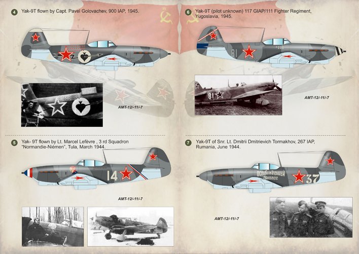1/48 Yakovlev Yak-9K Part.1 - Click Image to Close