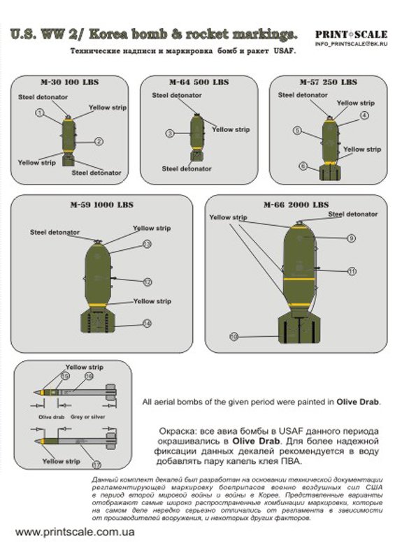 1/72 WWII & Korea War US Bomb & Rocket Markings - Click Image to Close
