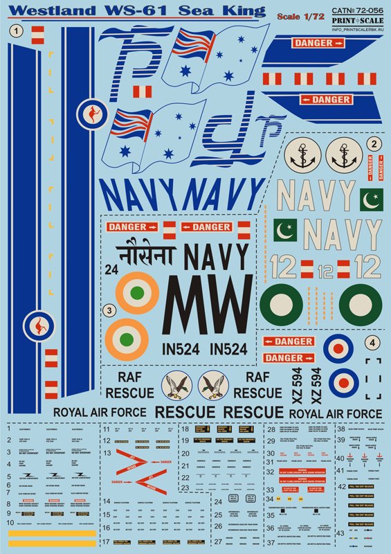 1/72 Westland WS-61 Sea King - Click Image to Close