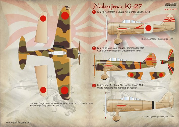 1/72 Nakajima Ki-27 - Click Image to Close