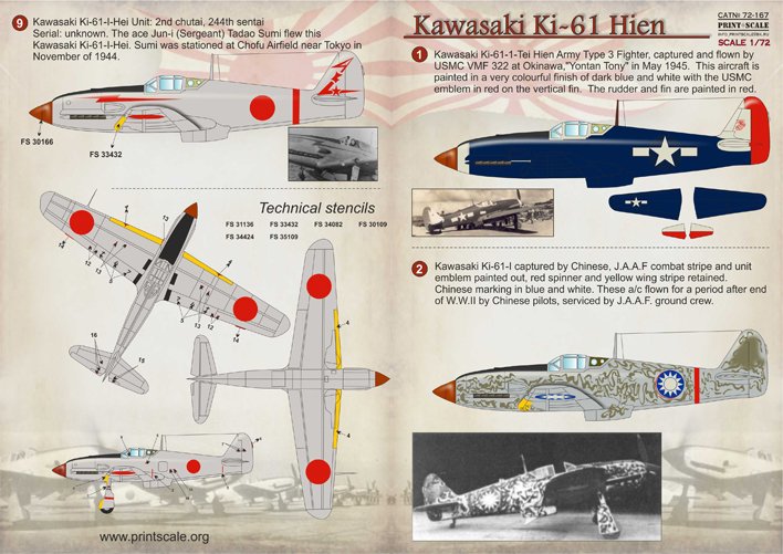1/72 Kawasaki Ki-61 Hien - Click Image to Close
