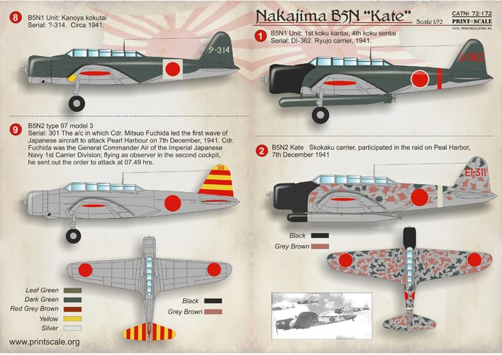 1/72 Nakajima B5N Kate - Click Image to Close