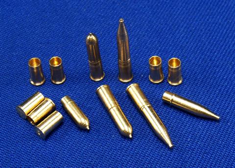 1/35 95mm OQF L/23 Ammo - Click Image to Close
