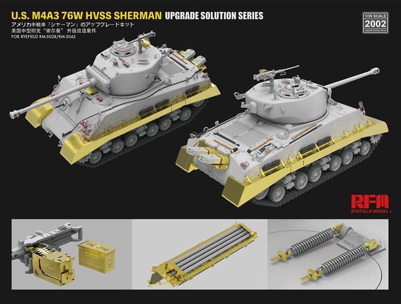 1/35 M4A3 76W HVSS Sherman Etched Parts for Rye Field Model 5042 - Click Image to Close