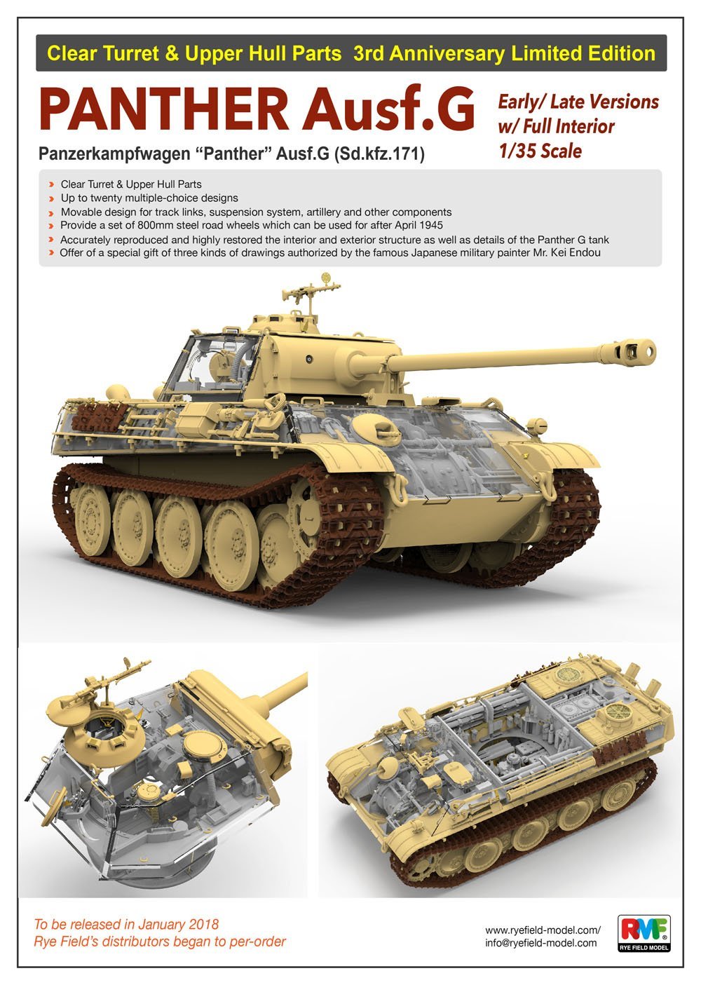 1/35 Panther Ausf.G w/Full Interior Limited Editiom - Click Image to Close