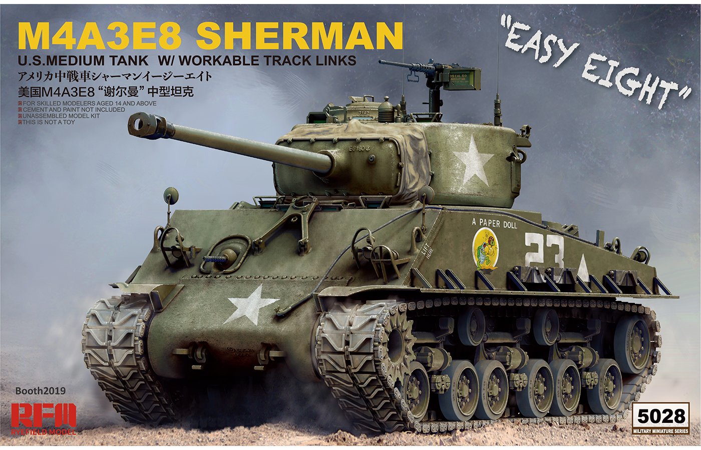 1/35 US Medium Tank M4A3E8 Sherman "Easy Eight" - Click Image to Close