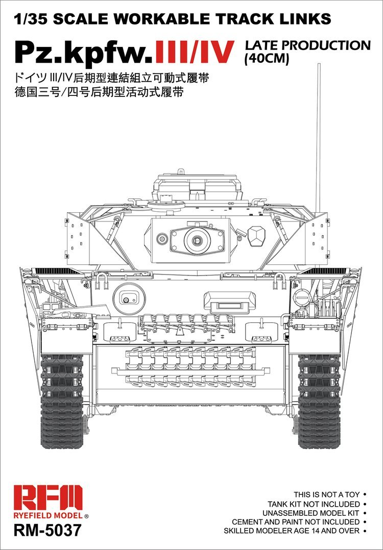 1/35 Workable Tracks for Pz.Kpfw.III, IV Late Production - Click Image to Close